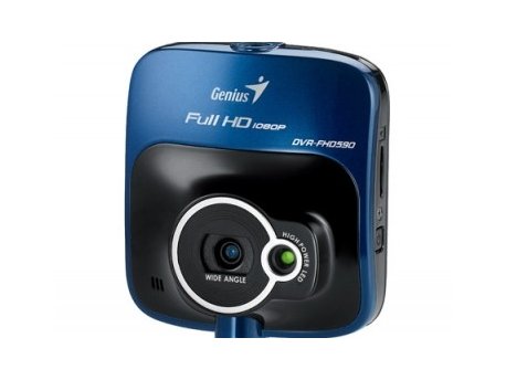 GENIUS DVR-FHD590 AMSD