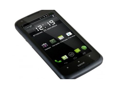 GIGABYTE GSmart G1362 Dual Sim