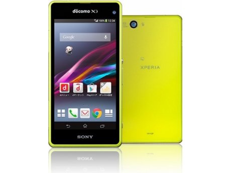 SONY D5503 Xperia Z1 Compact Lime