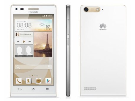 HUAWEI G6 White