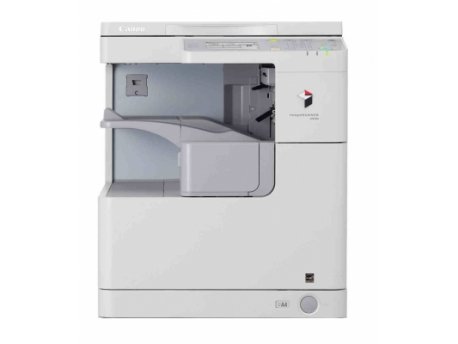 CANON IR 2520