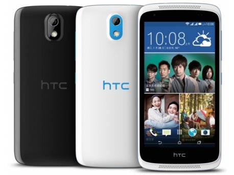 HTC Desire 526