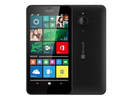 MICROSOFT Lumia 640 XL LTE Black