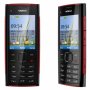 NOKIA X2-00 - slika 1