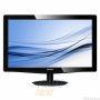 PHILIPS 226V3LAB LED - slika 2