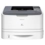 CANON LBP-6650DN - slika 1