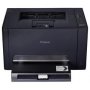CANON I-SENSYS LBP7018C - slika 1