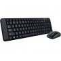 LOGITECH MK220 Wireless Combo US + mis - slika 1