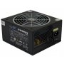 LC POWER Sil.Giant LC6650GP3 v2.3 - slika 1