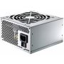 COOLER MASTER GX Lite 600W - slika 1