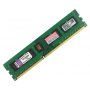 KINGSTON DDR3 8GB 1333MHz KVR1333D3N9/8G - slika 1