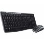 LOGITECH MK270 Wireless Desktop YU - slika 1