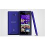 HTC Windows Phone 8X by HTC - slika 2