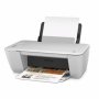 HP DeskJet 1510 all-in-one B2L56B - slika 2
