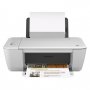HP DeskJet 1510 all-in-one B2L56B - slika 1