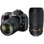 NIKON D90 + 18-105mm VR + 70-300mm VR - slika 1