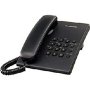 PANASONIC KX-TS500FXB - slika 1