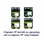 HP OfficeJet 6100 ePrinter CB863A - slika 3