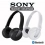 SONY DR-BTN200 Bluetooth® i NFC - slika 1