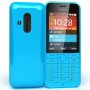 NOKIA 220 Dual Sim - slika 2
