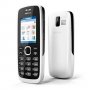 NOKIA 112 White Dual SIM - slika 1
