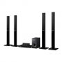 SAMSUNG Home Theatre System HT-H4550R EN - slika 1