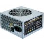 CHIEFTEC GPA-500S8 500W bulk iArena series - slika 1