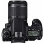 CANON EOS 70D 18-55mm STM Wi-Fi - slika 2
