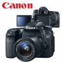 CANON EOS 70D 18-55mm STM Wi-Fi - slika 1