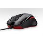 LOGITECH G300s Optical - slika 1