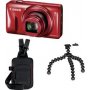 CANON PowerShot SX600 HS Red Kit - slika 1