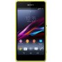 SONY D5503 Xperia Z1 Compact Lime - slika 2