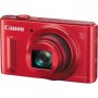 CANON PowerShot SX610 HS Red - slika 1