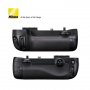 NIKON MB-D15 Battery Pack za D7100 - slika 1