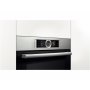 BOSCH HSG636ES1 - slika 2