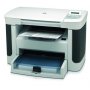 HP Laserjet M1120n MFP - slika 1