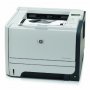 HP Laserjet P2055dn printer CE459A - slika 1