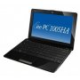 ASUS Eee PC 1005HA (Seashell) - slika 1
