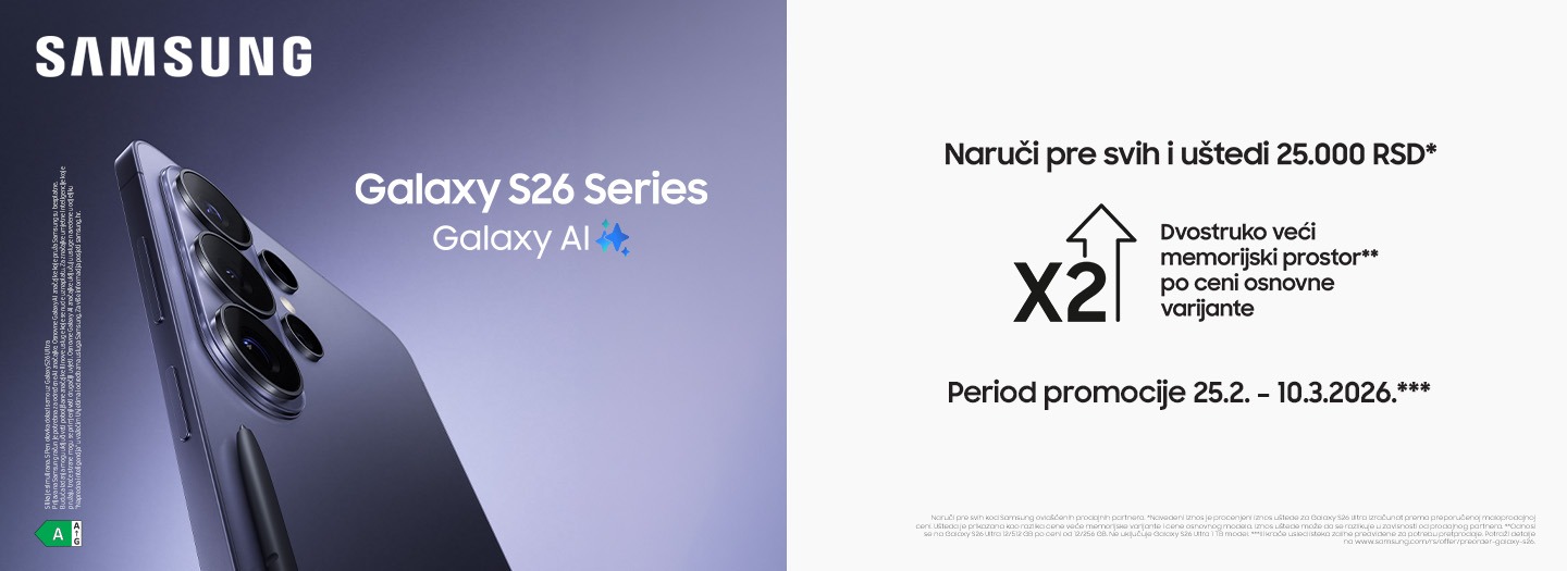 NOVA SERIJA SAMSUNG GALAXY TELEFONA