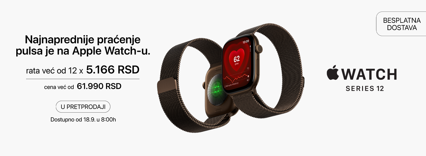Apple Watch Series 12