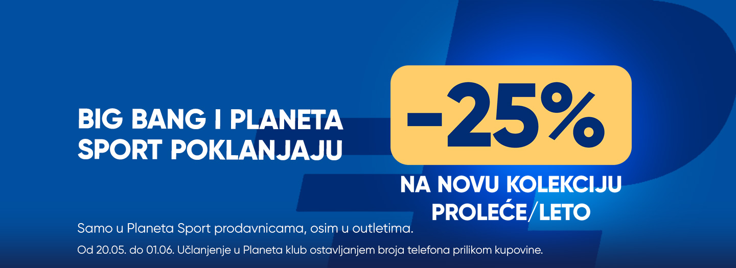 BIG BANG I PLANETA SPORT POKLANJAJU POPUST