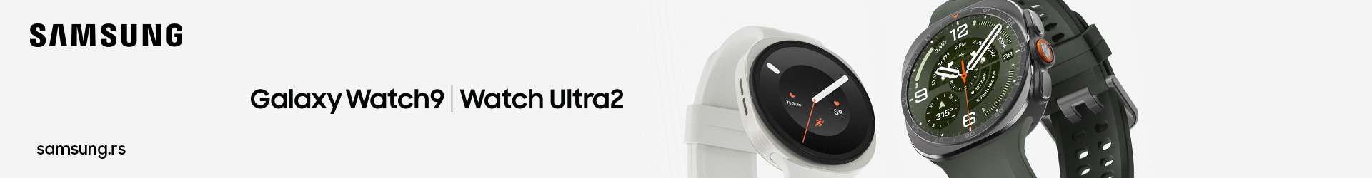 samsung order satovi