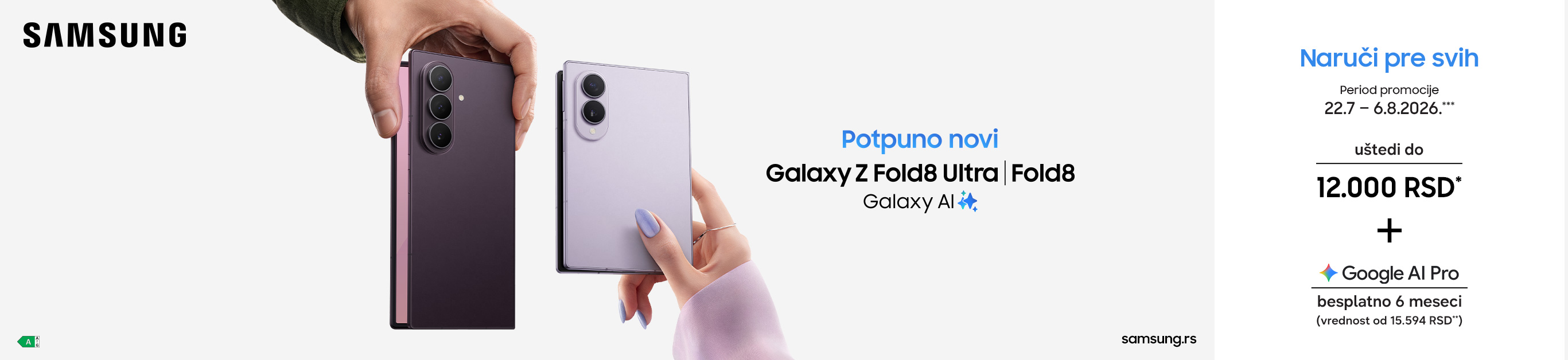 samsung pre order mob