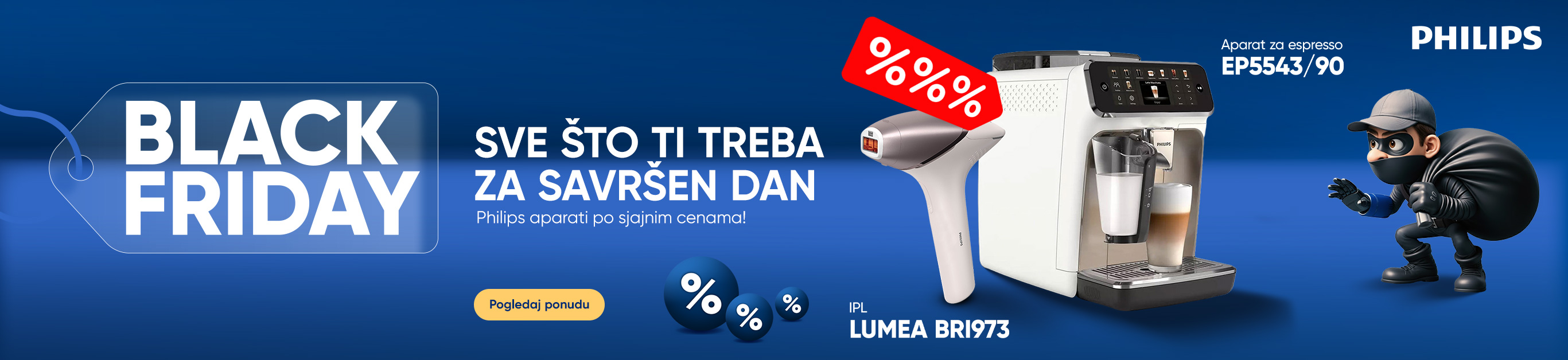 PHILIPS MKA BEAUTY BLACK FRIDAY