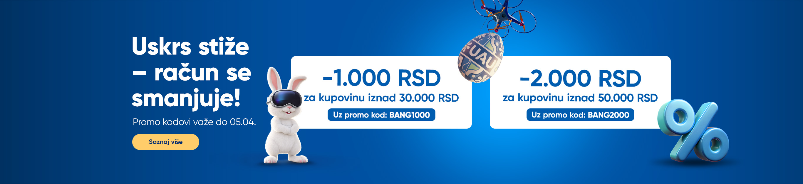 USKRS STIZE CENA SE SMANJUJE