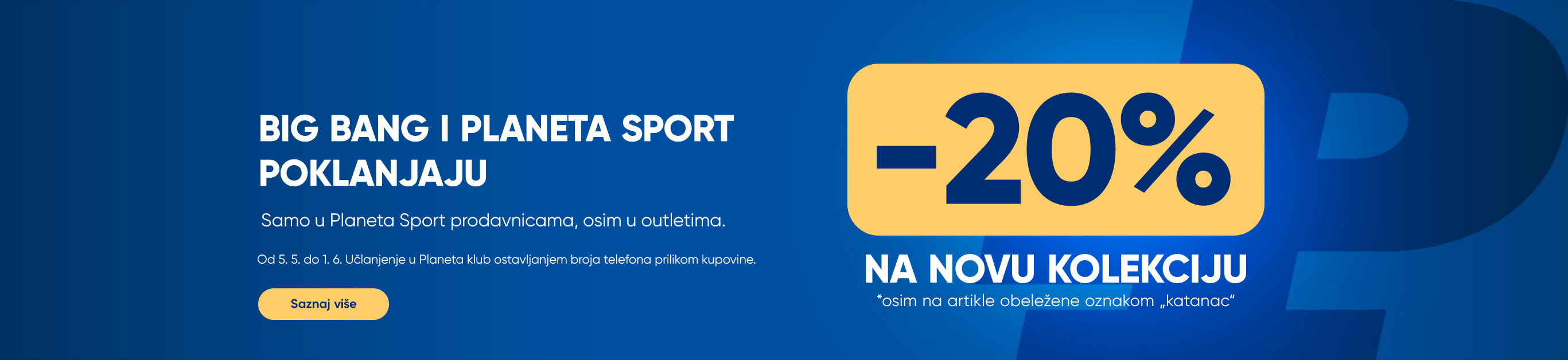 BIG BANG I PLANETA SPORT POKLANJAJU POPUST