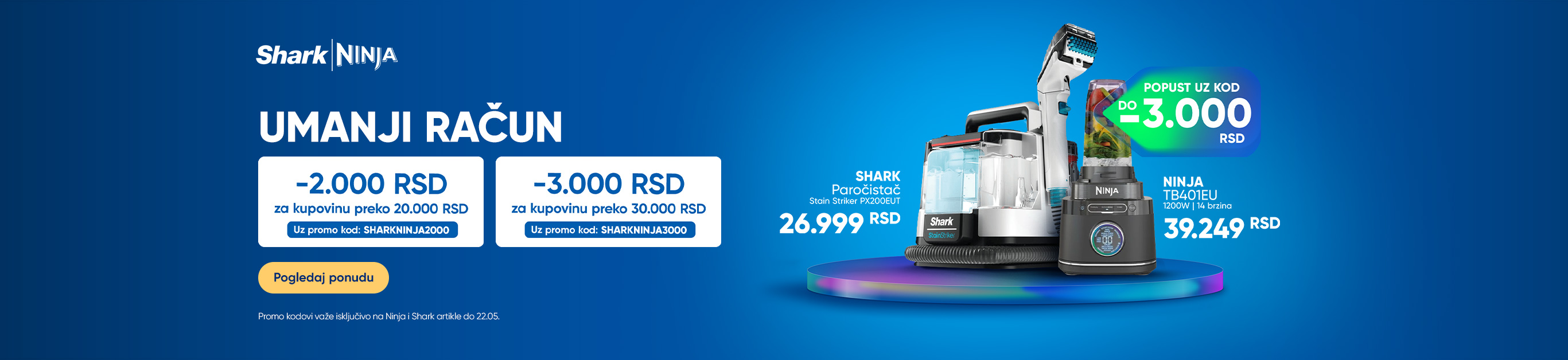UMANJI RAČUN SHARK NINJA