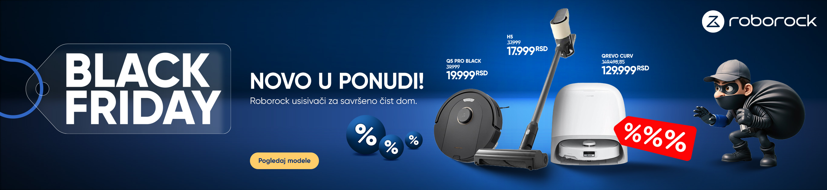 ROBOROCK USISIVAČI