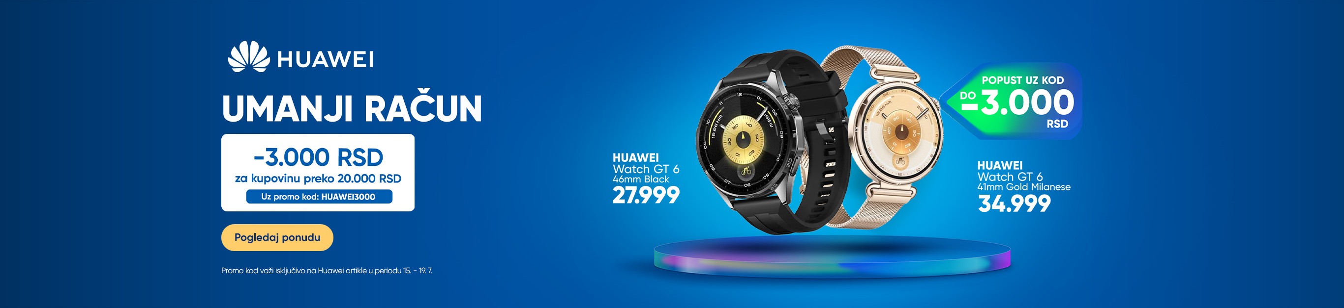 HUAWEI UMANJI RACUN DO 19.7.