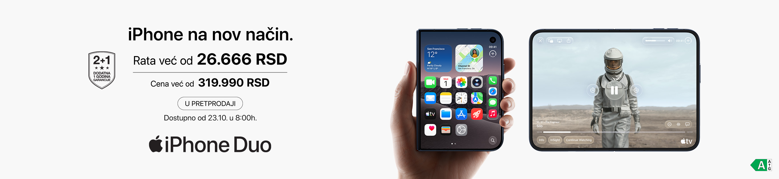 Iphone duo